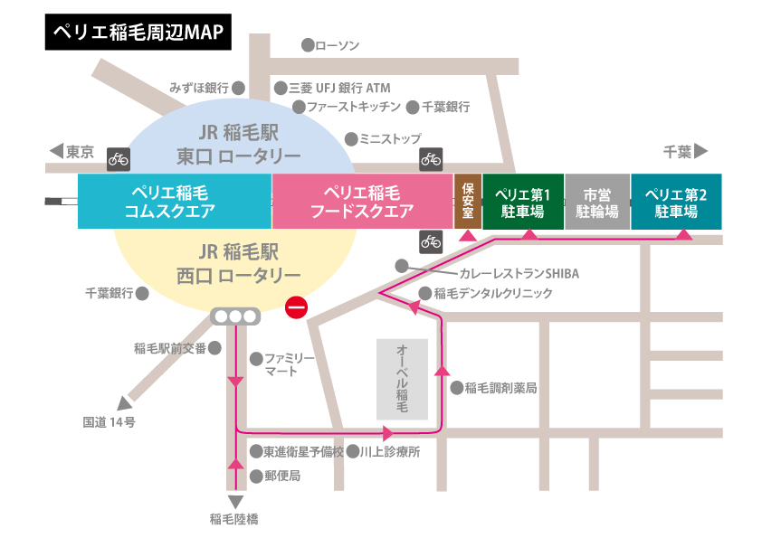 駐車場地図