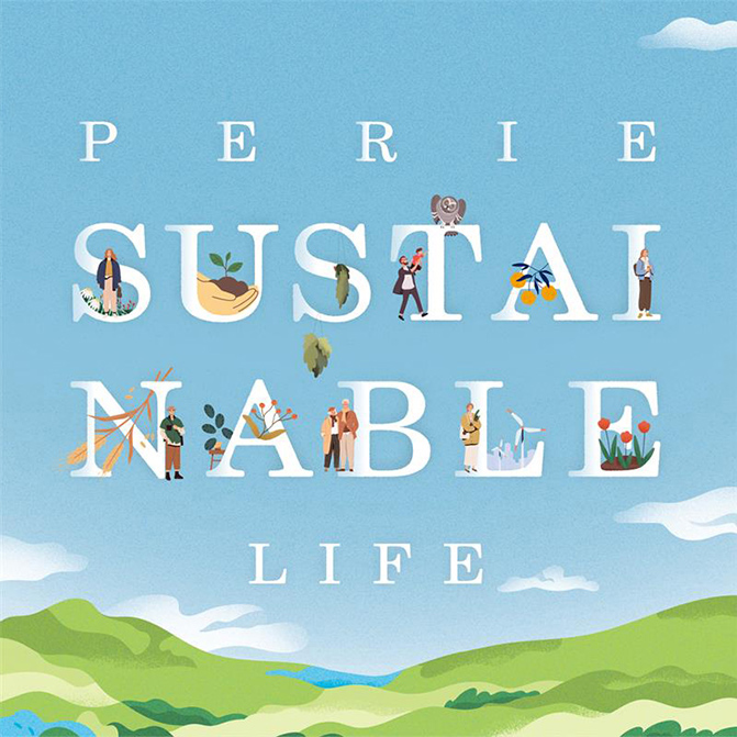 PERIE SUSTAINABLE LIFE