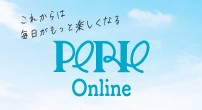 ペリエ公式オンラインストア『PERIE Online』