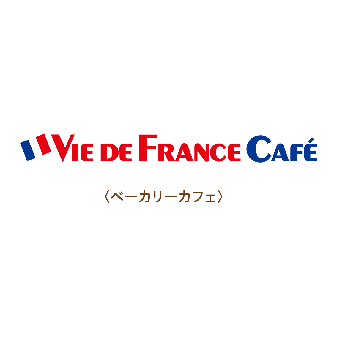 ヴィド・フランスカフェ「6月の新商品」