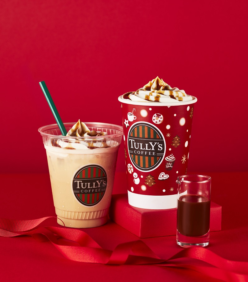 【タリーズコーヒー】アイリッシュラテ！！11月22日より販売スタート！！