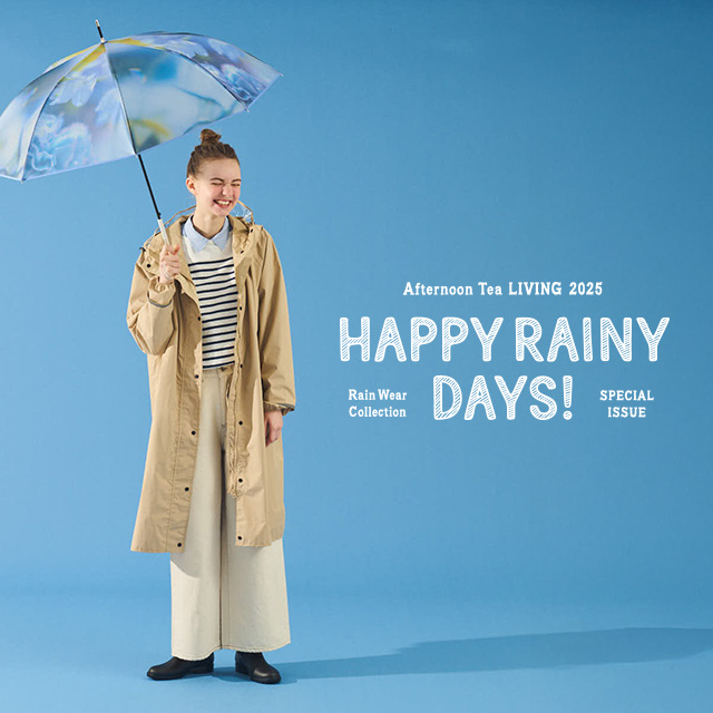 【本館4F/アフタヌーンティー・リビング】雨の日もおしゃれを楽しむ！ デザイン×機能性を兼ね備えたレインアイテム登場