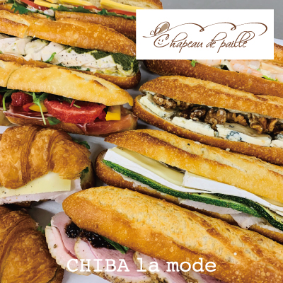 【B1Fペリチカ/CHIBA la mode出店情報】　シャポードパイユ　《9月16日(火)～9月30日(火)》