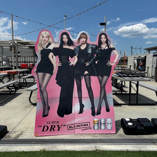 【幕張豊砂駅前/幕張豊砂BBQビアガーデン】 SUPER  “DRY”BLACKPINKオリジナルキンキンタンブラープレゼント！キャンペーン開催