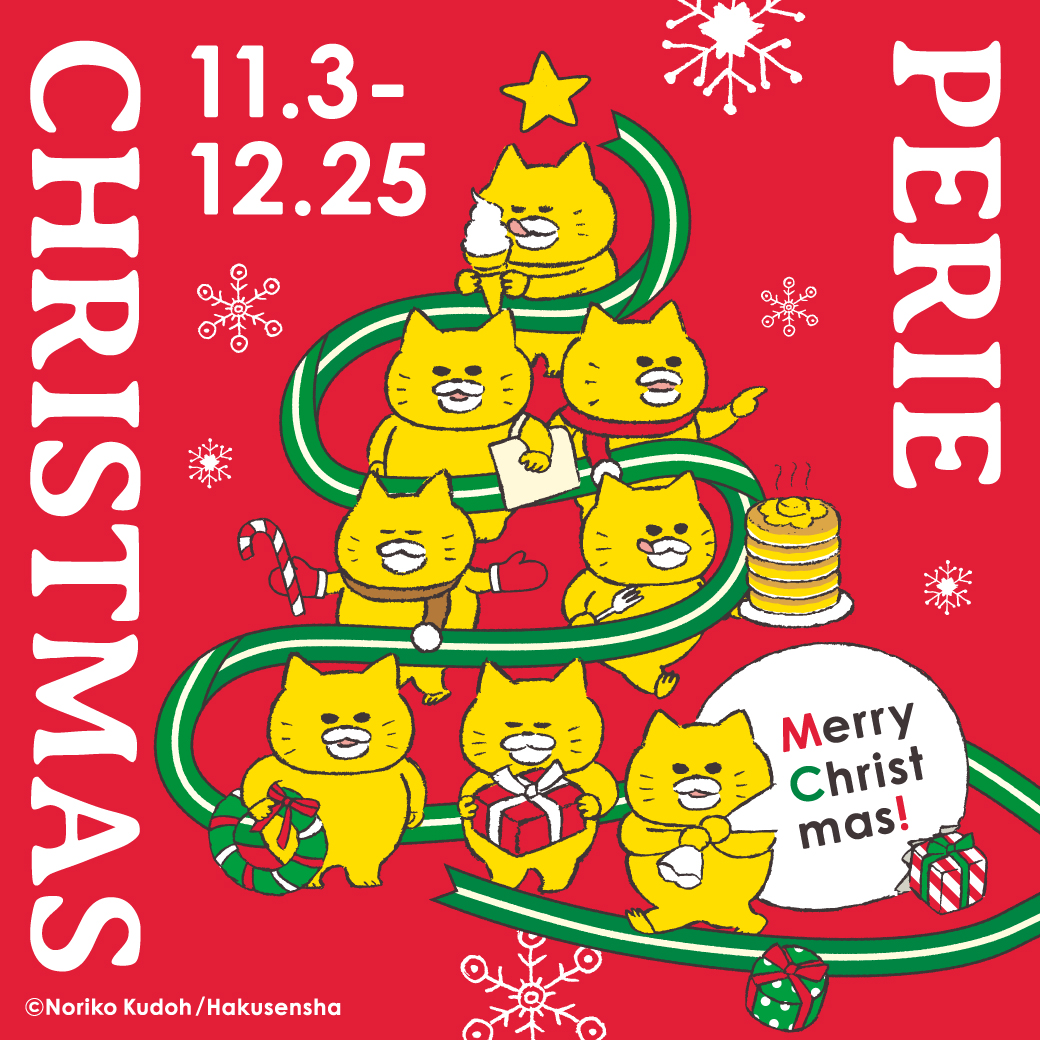 iroiro 7日中 iroiro様 専用 7日中 iPhone 17｜価格比較・SIMフリー・最新情報 - 価格.