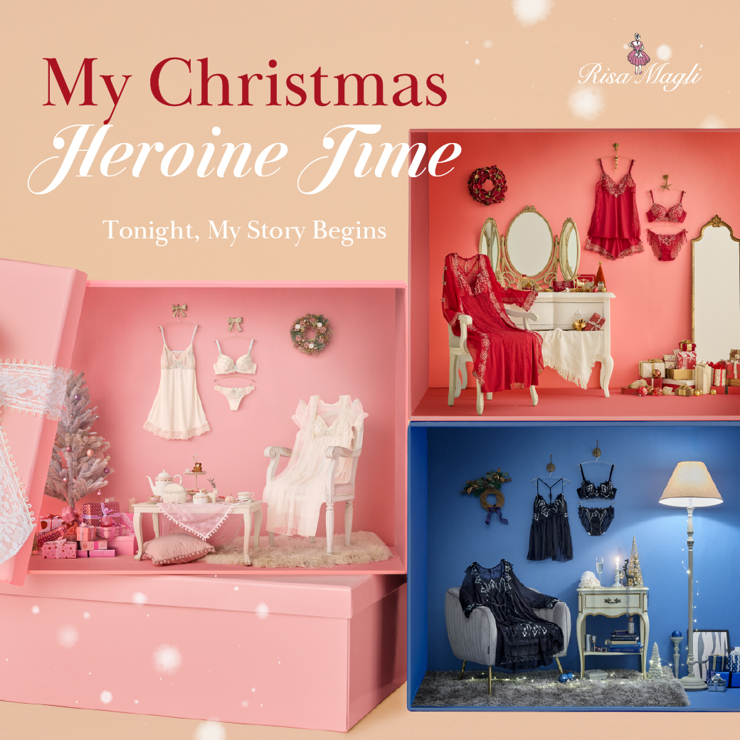 【本館4F/リサマリ】My Christmas Heroine Time 　-Tonight, My Story Begins-　　 