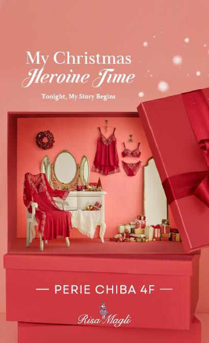 【本館4F/リサマリ】RisaMagli Xmas collection