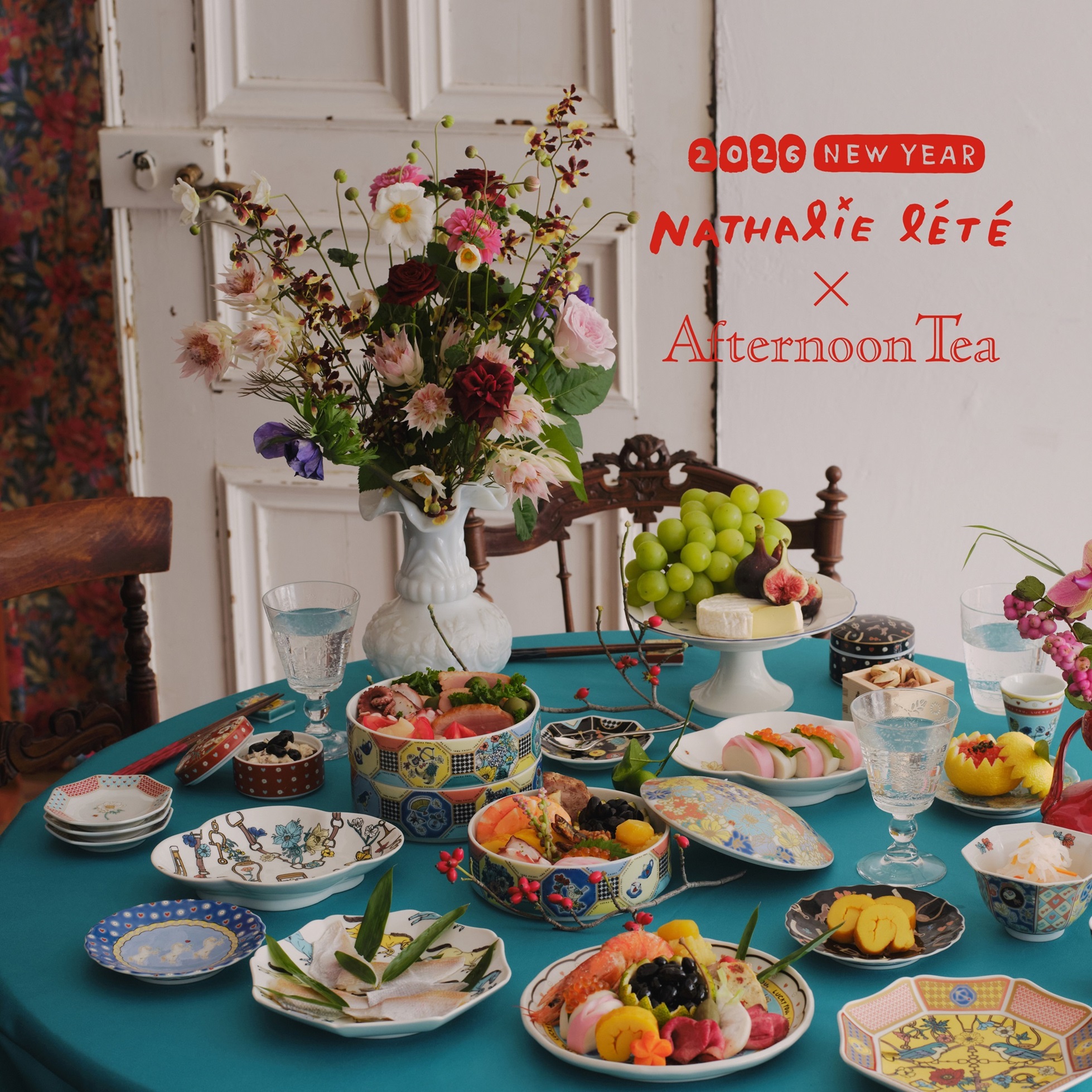 【本館4F/アフタヌーンティー・リビング】11月19日～店舗販売スタート！ナタリー・レテとのコラボレーションアイテム登場！