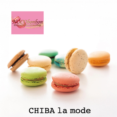 【B1ペリチカ/CHIBA la mode出店情報】マカロン専門店NOCObonbon《12月16日(火)～12月21日(日)》