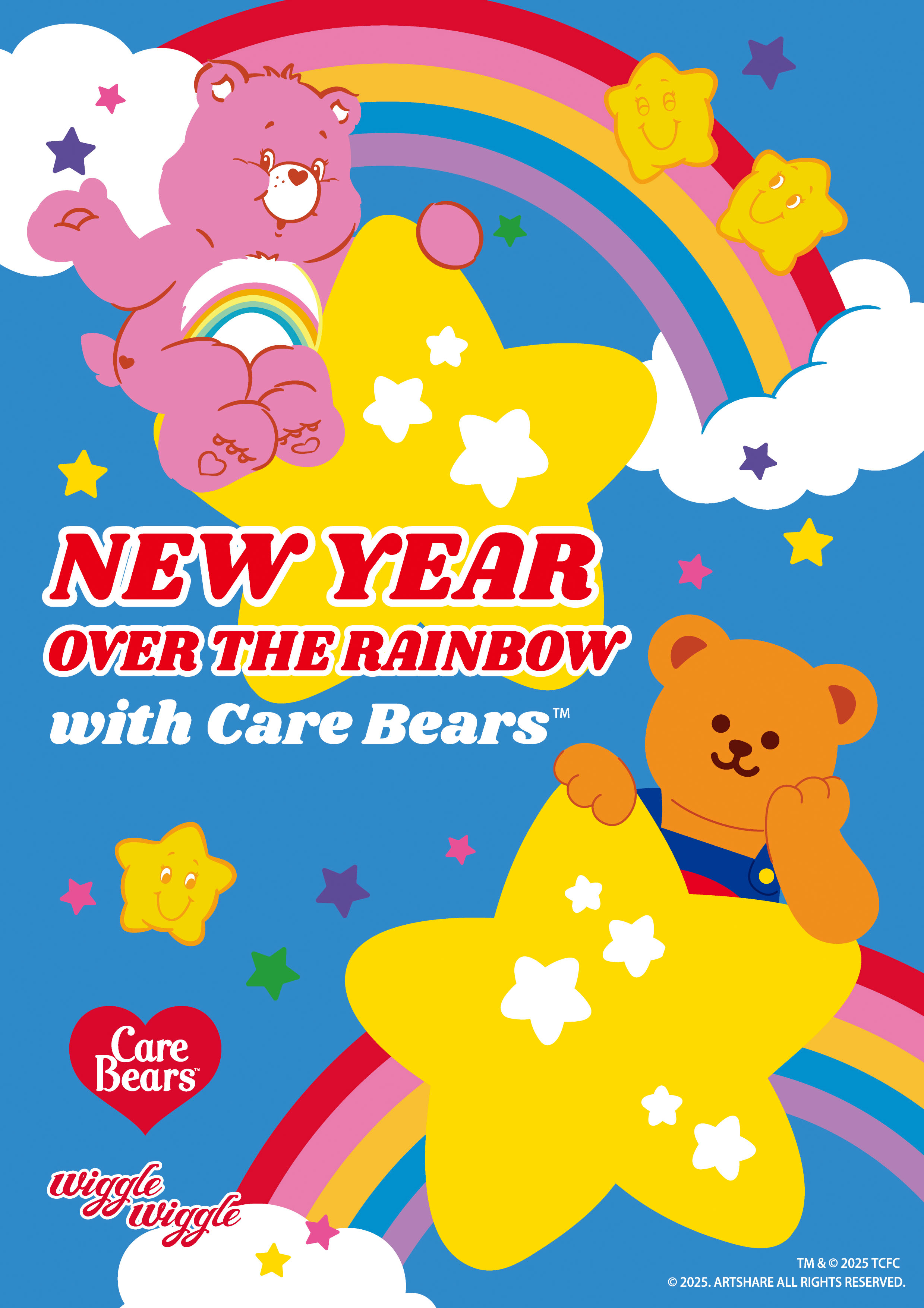 【本館1F/PLAZA】NEW YEAR OVER THE RAINBOW with Care Bears