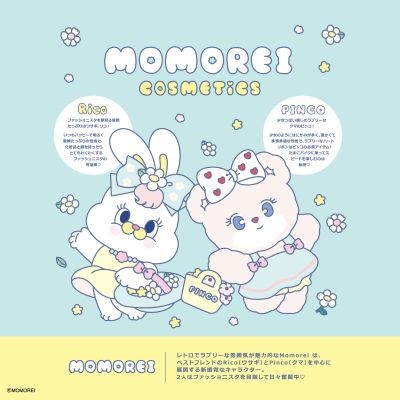 【改札内3F/シャン・ド・エルブ】♡話題の韓国発キャラクター♡