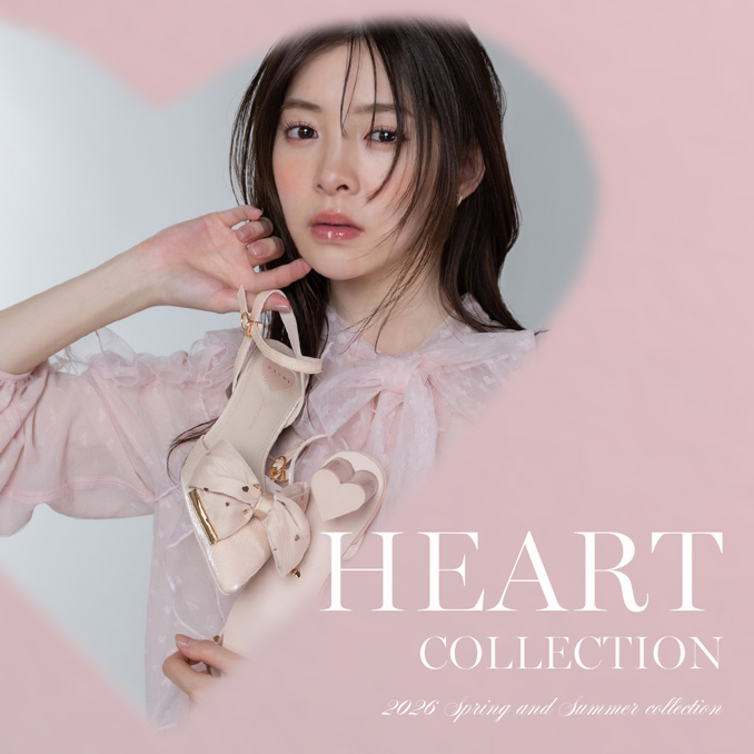 【本館4F/ランダ】見るだけでときめくハートを身に纏って “HEART COLLECTION”〈1月28日（水）発売〉