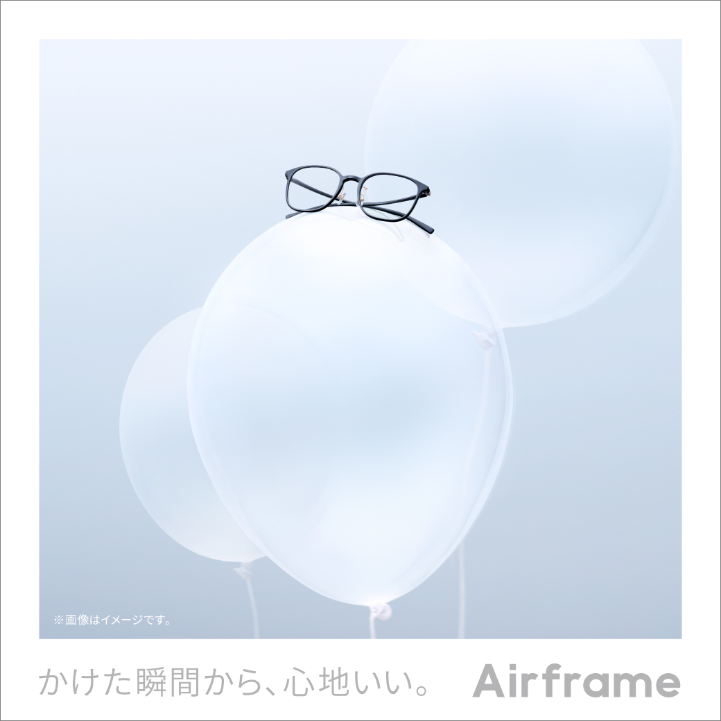 【本館5F/JINS】Airframe SPECIAL PRICE キャンペーン