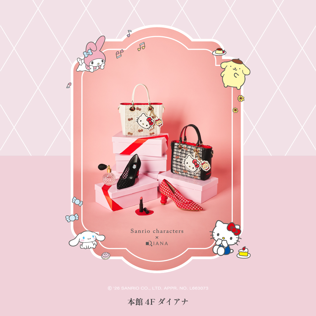 【本館4F/ダイアナ】Sanrio characters  × DIANA Collaboration