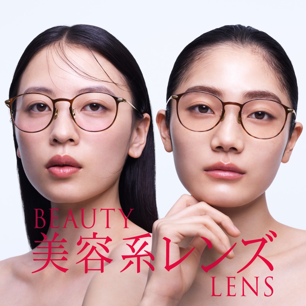 【本館5F/JINS】“盛れる” チークカラー(R)レンズと、“肌悩みをカバーする” コンシーラー(R)カラーレンズ 期間限定SPECIAL PRICE！