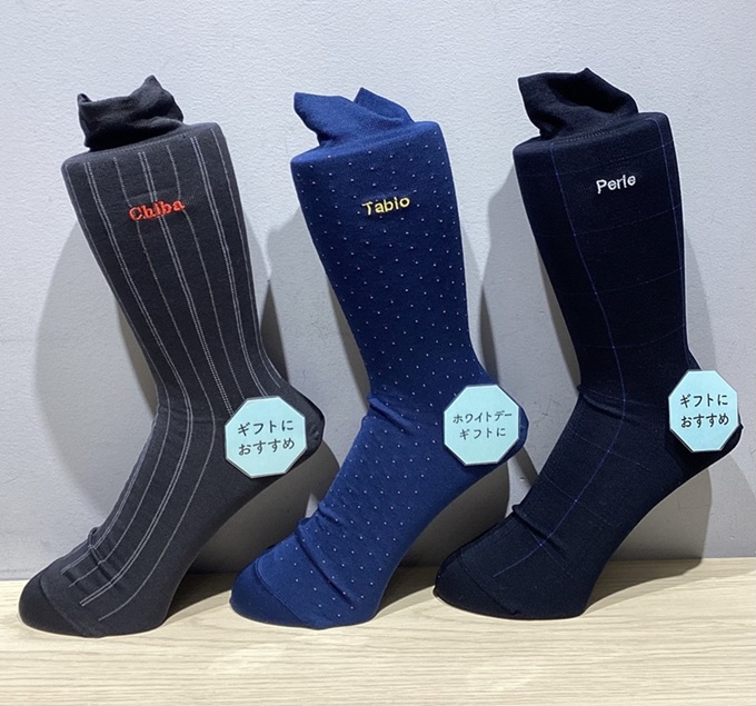 【本館5F/靴下屋】フレッシャーズ店頭刺繍サービス承ります！