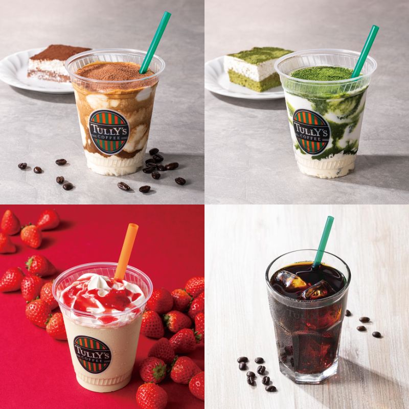 【本館6F･ストリート2・ペリチカ/タリーズコーヒー・タリーズコーヒー＆TEA】4/15~新商品のお知らせ♪