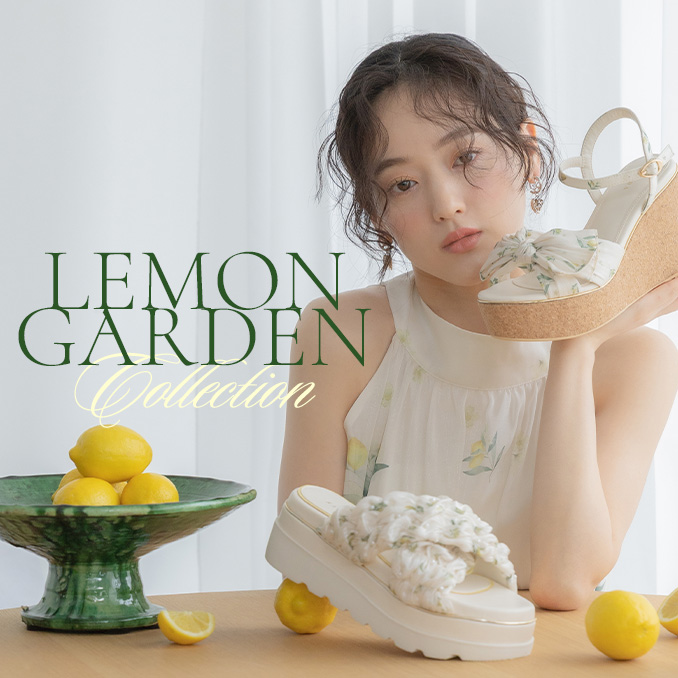 【本館4F/ランダ】日差しをたっぷり浴びたレモンを洗練された表情に落とし込んで “LEMON GARDEN Collection”〈5月上旬より順次発売〉