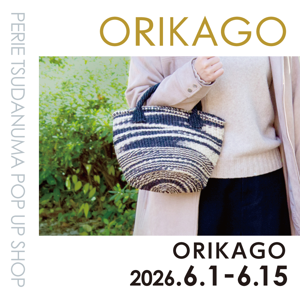 【期間限定ショップ】ORIKAGO　6月1日(月)～6月15日(月)