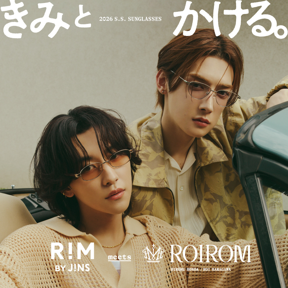 【ストリート2/RIM】ROIROMがかけこなす、RIMの最旬サングラスコレクション