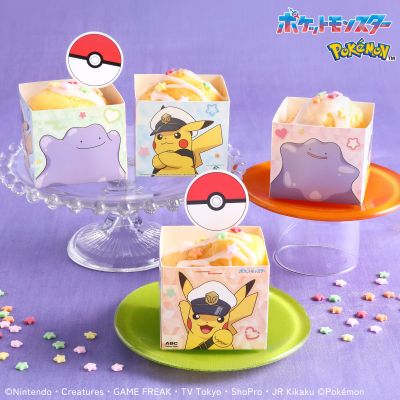 ショップインフォメーション：【本館3F/ABCクッキングスタジオ】みんな