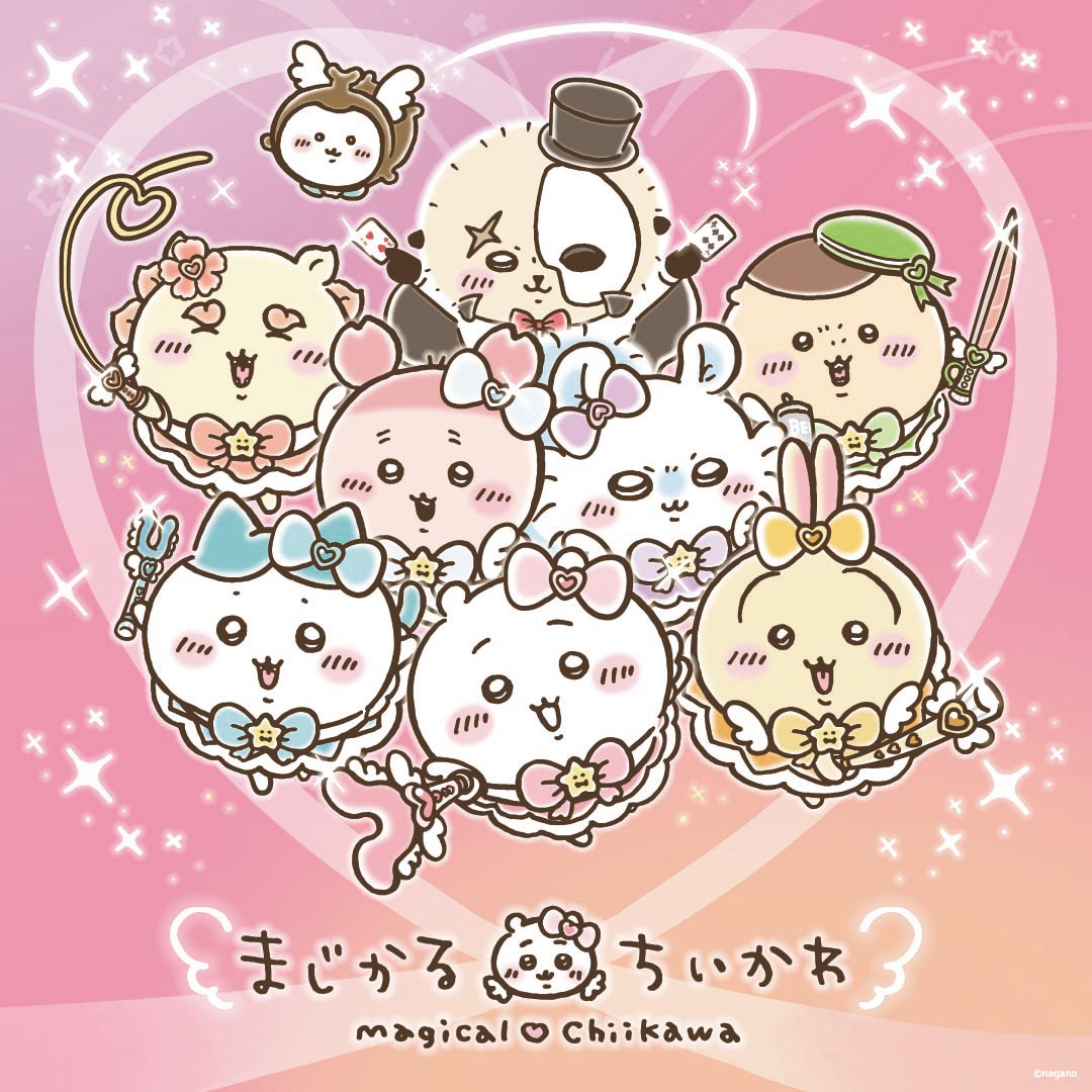 【ストリート1特設会場】7月17日(金)～7月28日(火)　まじかるちいかわPOP UP STORE開催！