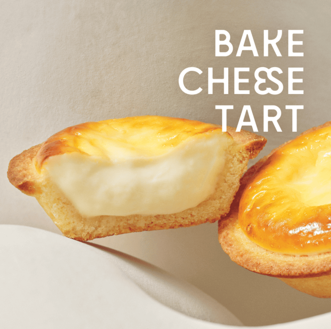 【期間限定ショップ】BAKE CHEESE TART　8/1(土)～9/30(水）