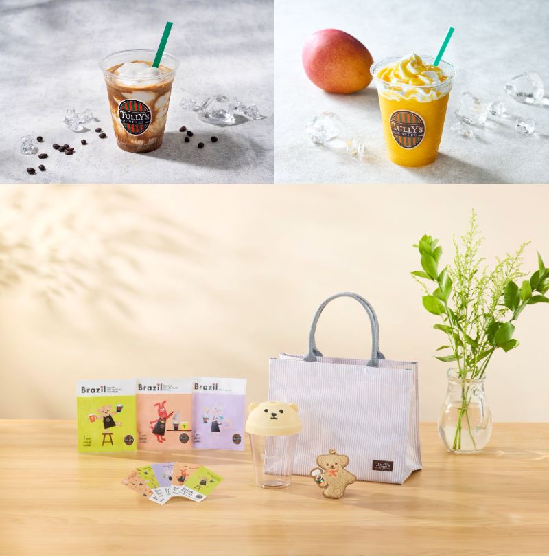 【本館６F・ストリート２・ペリチカ/タリーズコーヒー・タリーズコーヒー＆TEA】8/5～新商品のお知らせ♪