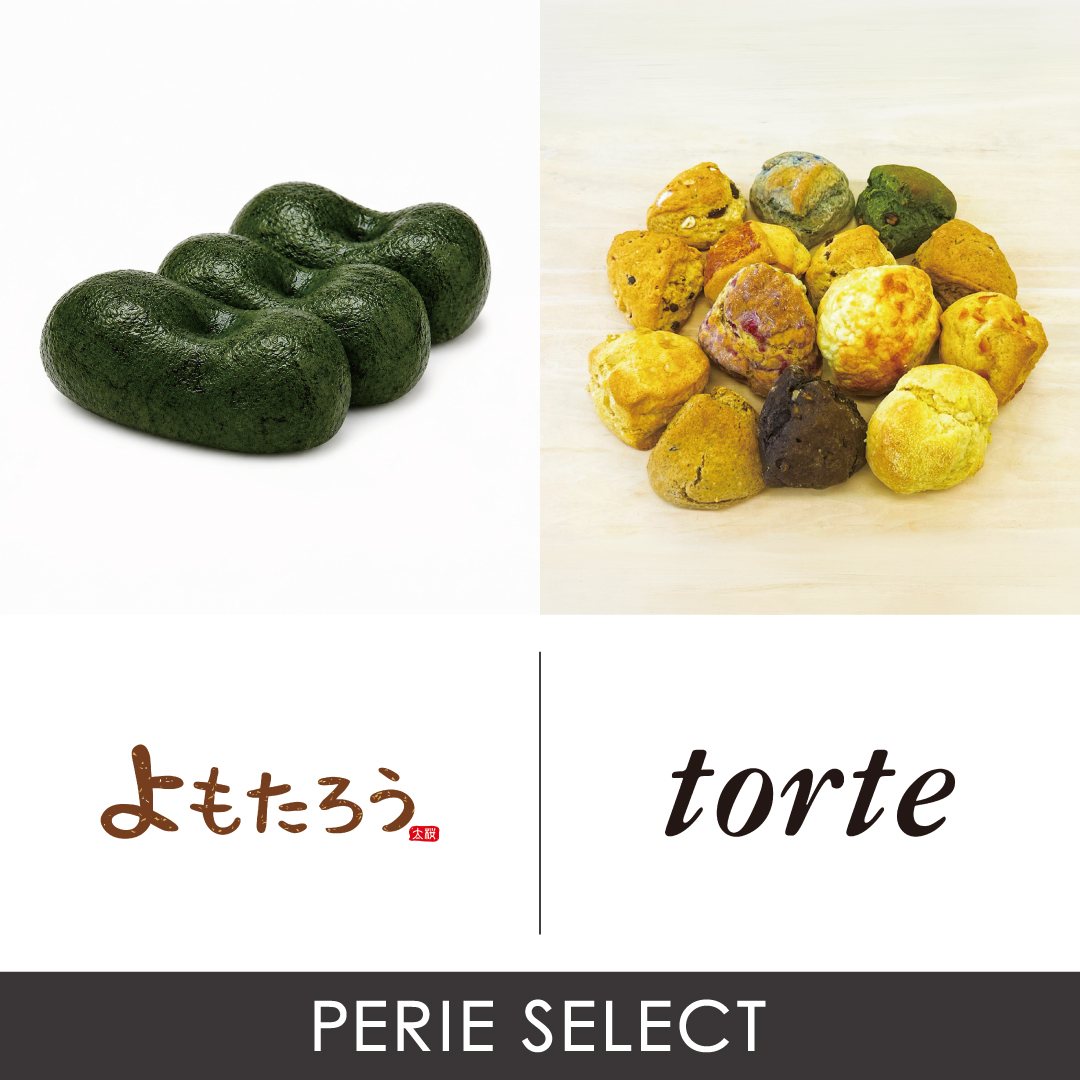 【PERIE SELECT出店情報】トルテ/よもたろう《8月16日(日)～8月31日(月)》