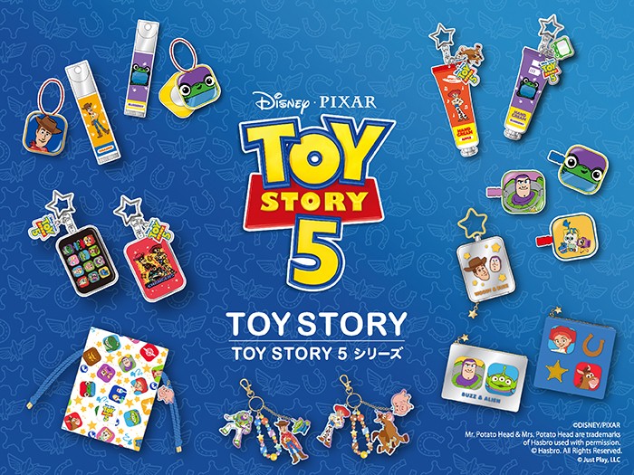【改札内3F/シャン・ド・エルブ】『トイ・ストーリー＼限定商品入荷♡／』