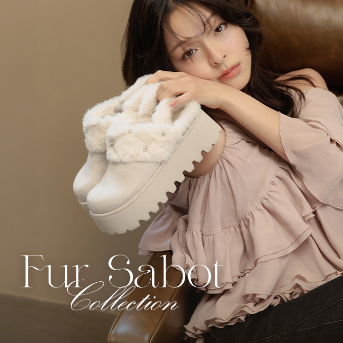 【本館4F/ランダ】季節の境目を楽しむための1足 “Fur Sabot Collection”が8月より順次登場。
