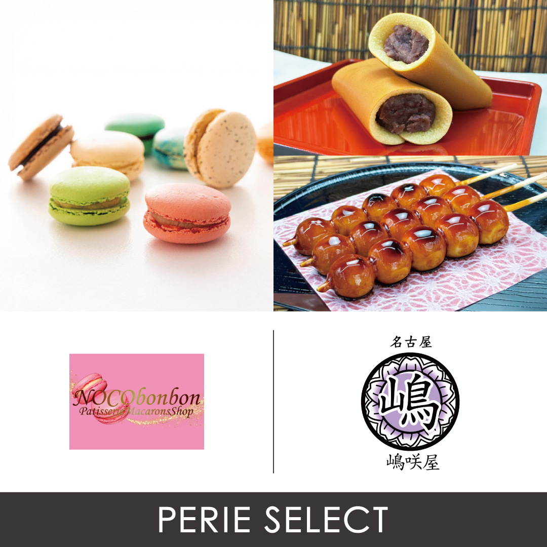 【PERIE SELECT出店情報】嶋咲屋/マカロン専門店NOCObonbon《9月16日(水)～9月30日(水)》