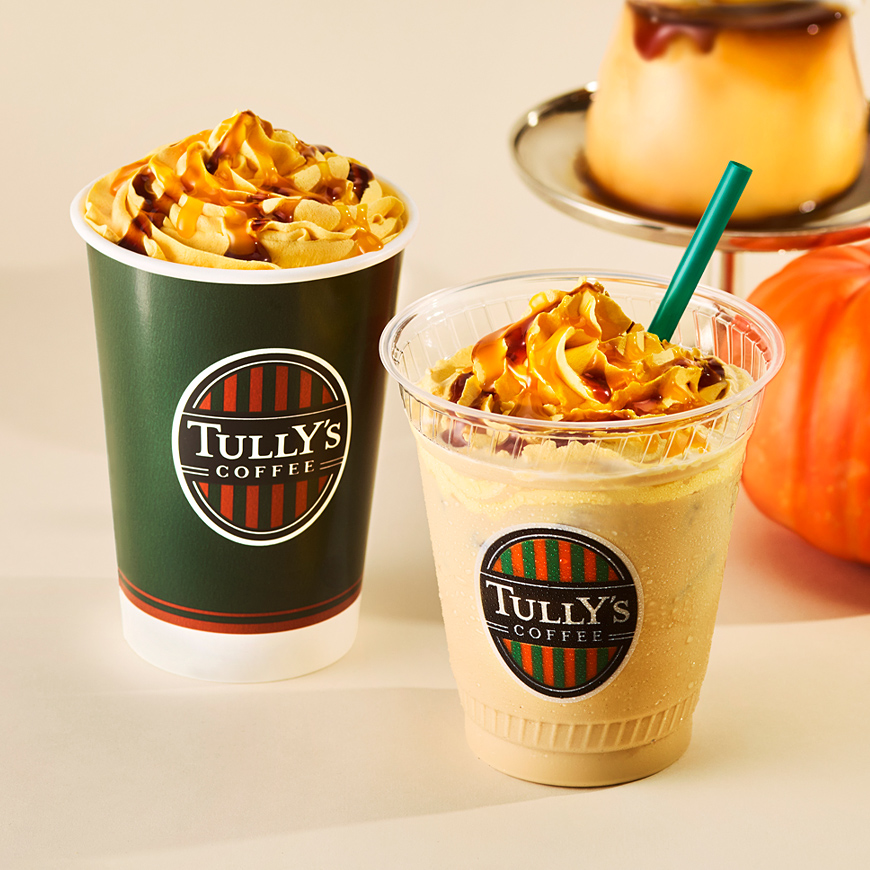 【タリーズコーヒー】10月7日発売♪秋を楽しむシーズナルドリンク！