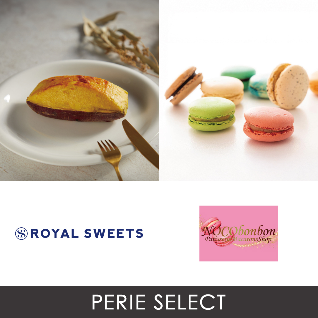 【PERIE SELECT出店情報】マカロン専門店NOCObonbon/ロイヤルスイーツ《10月16日(金)～10月31日(土)》