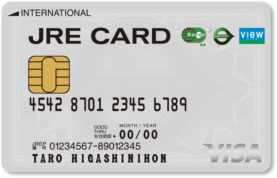 JRE CARD