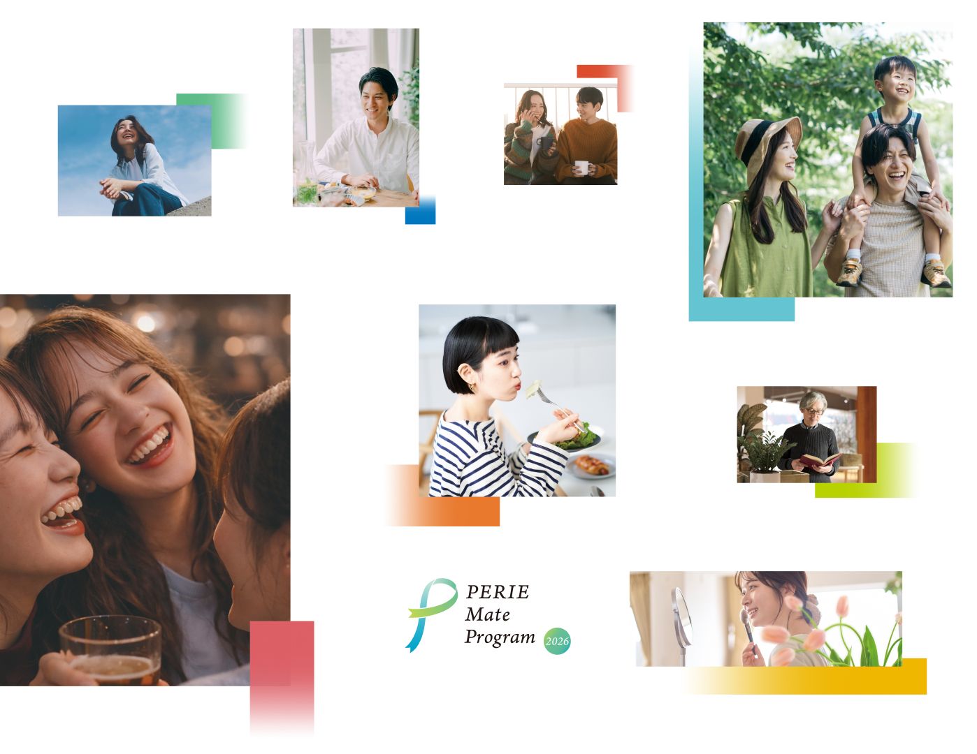 Perie Mate Program 2026